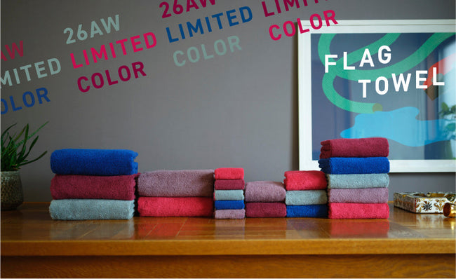FLAG TOWEL 26AW LIMITED COLOR