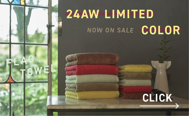 FLAG TOWEL 24AW LIMITED COLOR