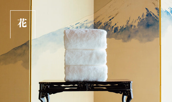 WAFFLE KET – FUJITAKA TOWEL GINZA