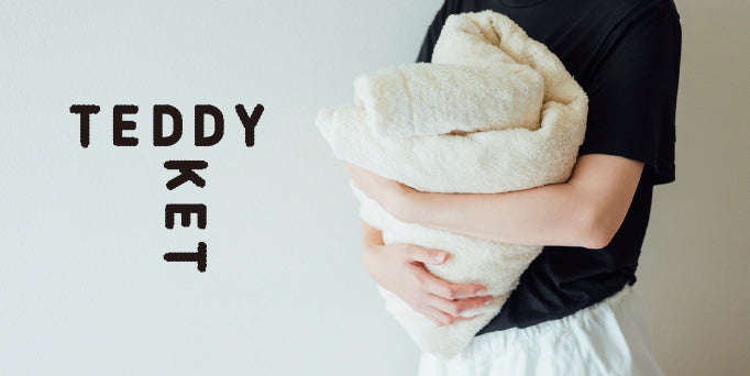 TEDDY KET