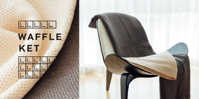 ブランド一覧 – FUJITAKA TOWEL GINZA