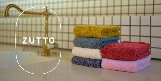 五彩織り クリムト「農家の庭」 – FUJITAKA TOWEL GINZA