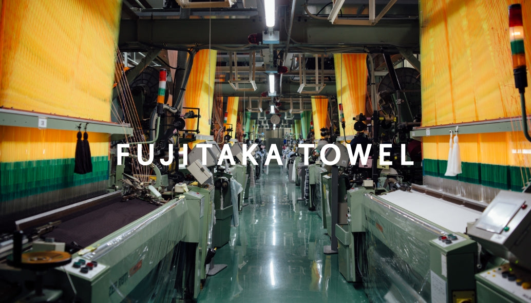 【新品未開封】藤井風　タオル　ケース付き 新品未開封】藤井風 タオル ケース付き 2025年最新】Yahoo