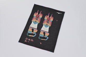 3ジン　ゴブラン織