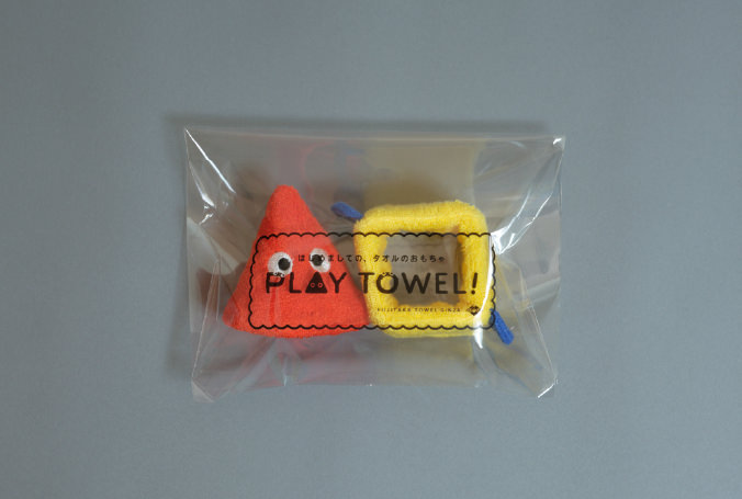 PLAY TOWEL !　合計2個セット