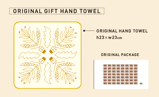 ORIGINAL GIFT HAND TOWEL